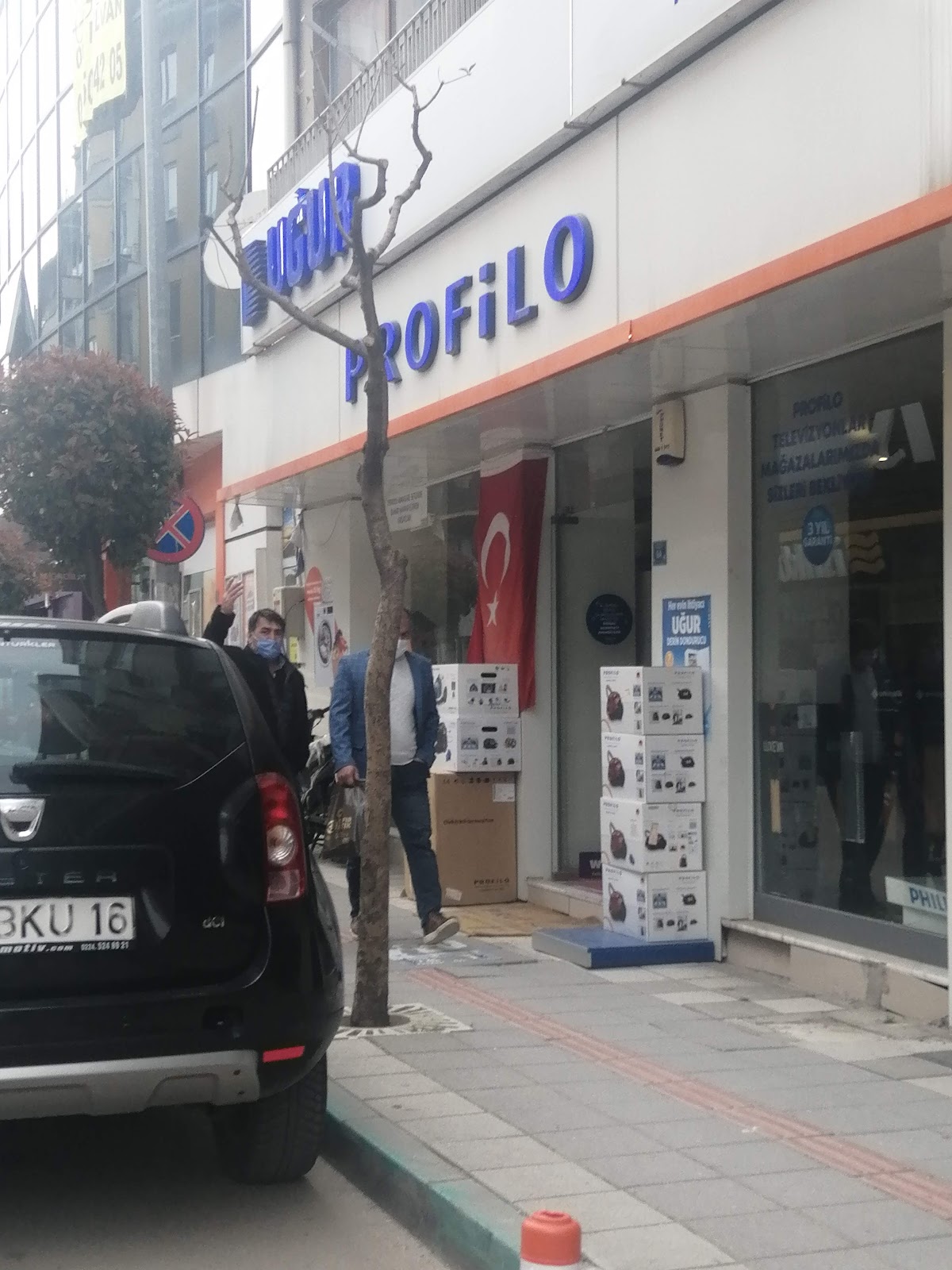 Yağdıranlar Ticaret