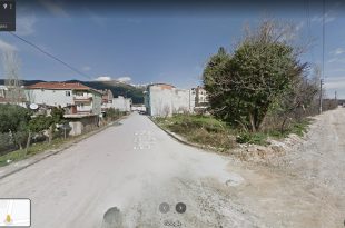 Eryiğit Sokak