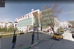 Gemlik Avm