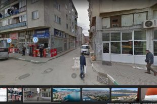 Mercan Sokak
