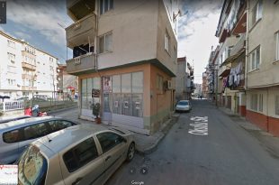 Okullu Sokak