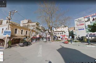 Şehit Gökhan Aydın Sokak