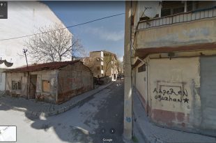 Tunç Sokak