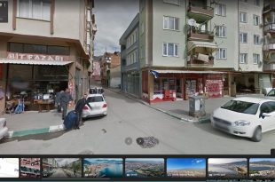Uğur Sokak