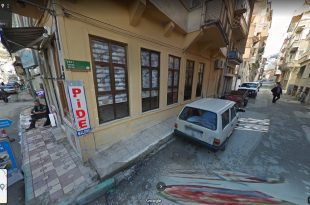 Yalı Sokak