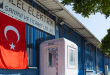 Acel Elektri̇k Sanayi̇ Ve Ti̇caret Ltd.şti̇.