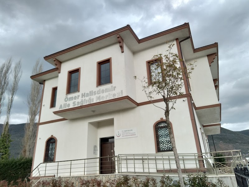 ŞEHİT ÖMER HALİSDEMİR AİLE SAĞLIĞI MERKEZİ – Gemlik