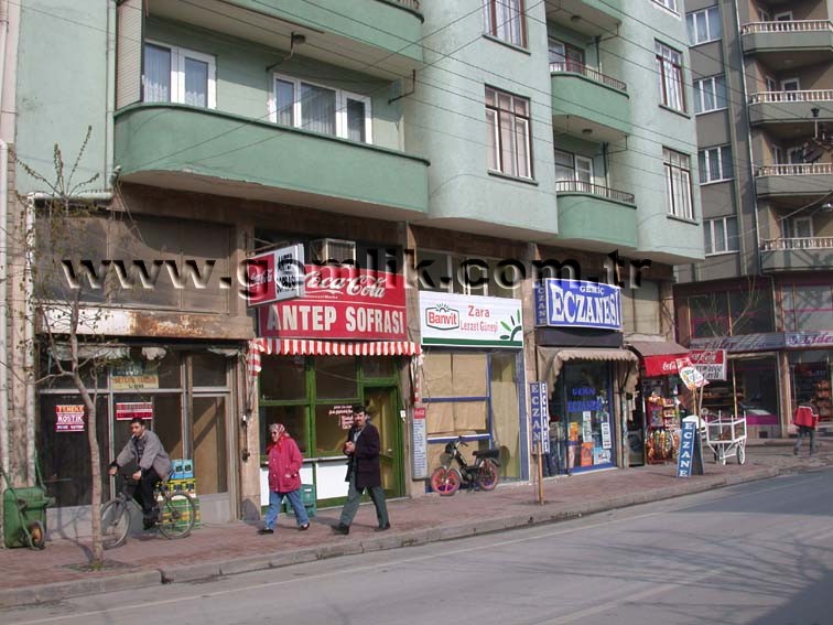 antepsofrasН antepsofrasН