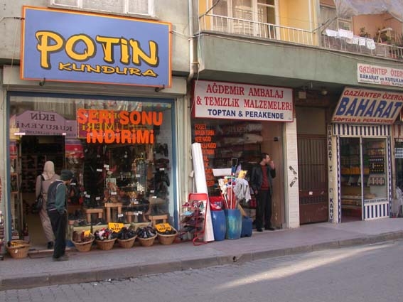 potin-baharat potin baharat