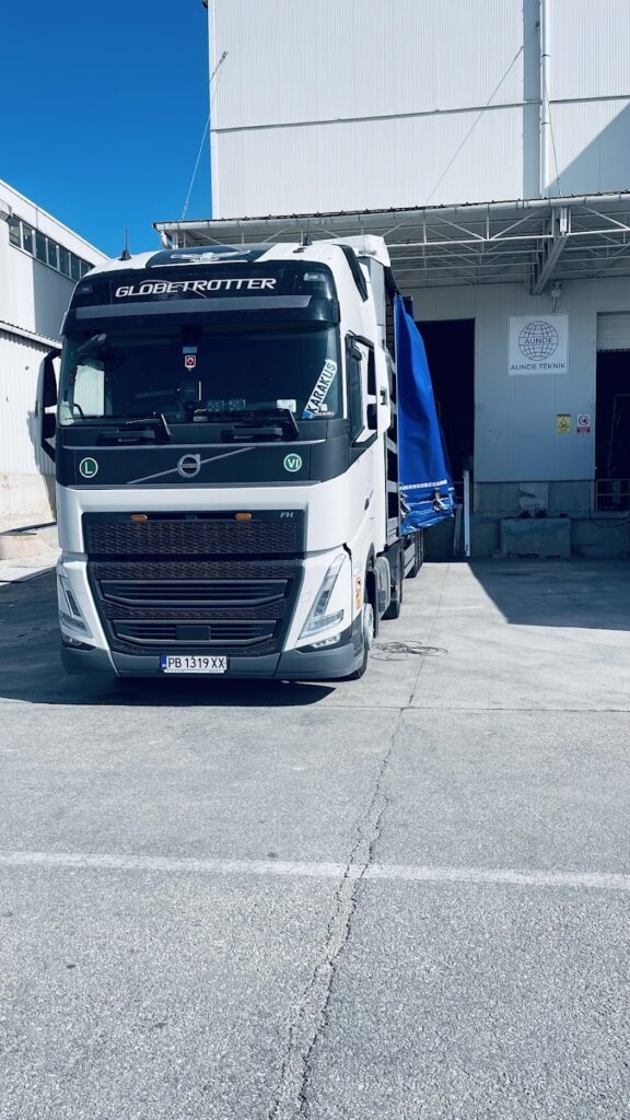 Aunde Teknik Kılıf Fabrikası – Gemlik